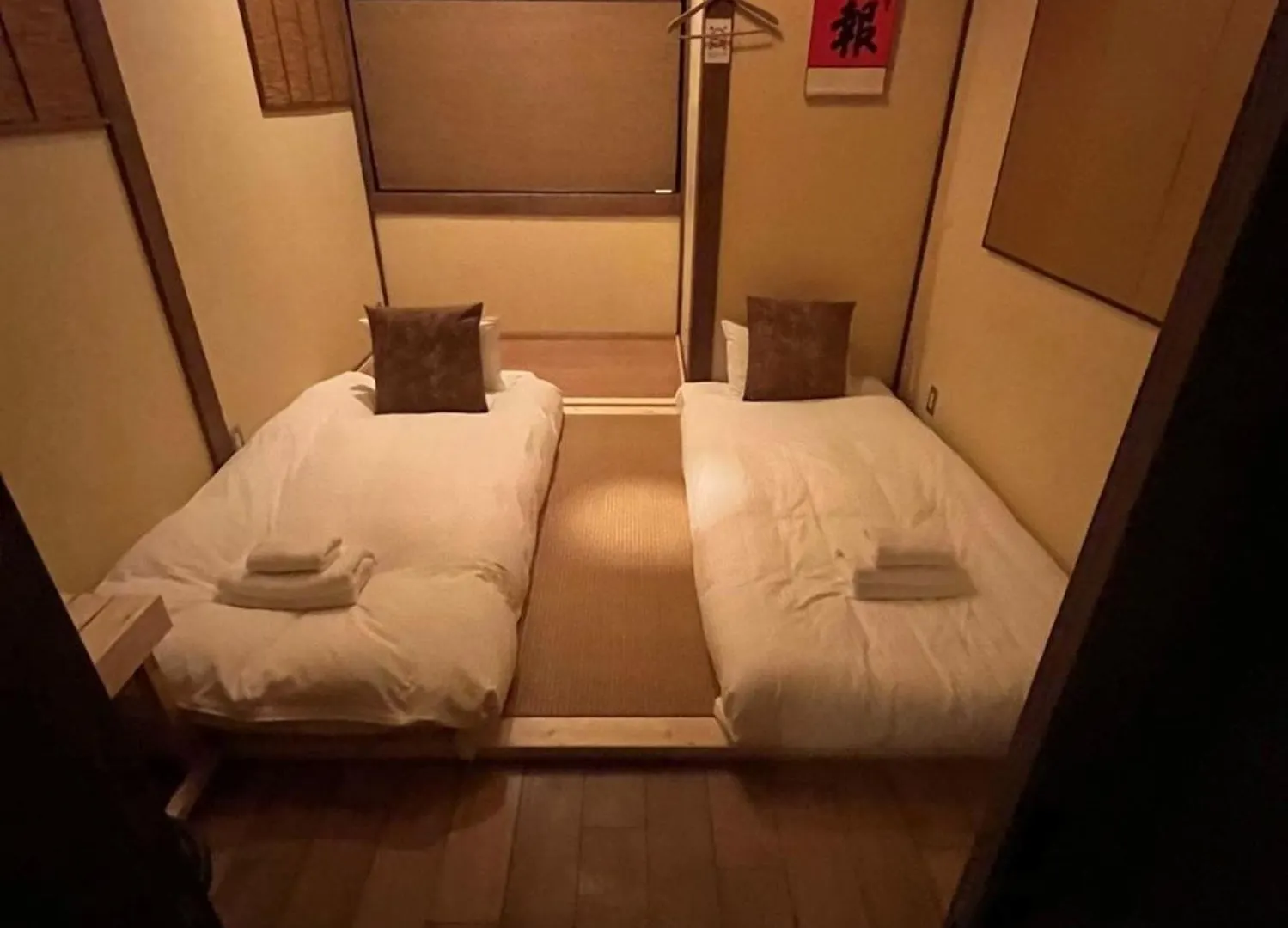 Casa vacanze Qingshui Xiaozhu - Vacation Stay 06802V Kyōto