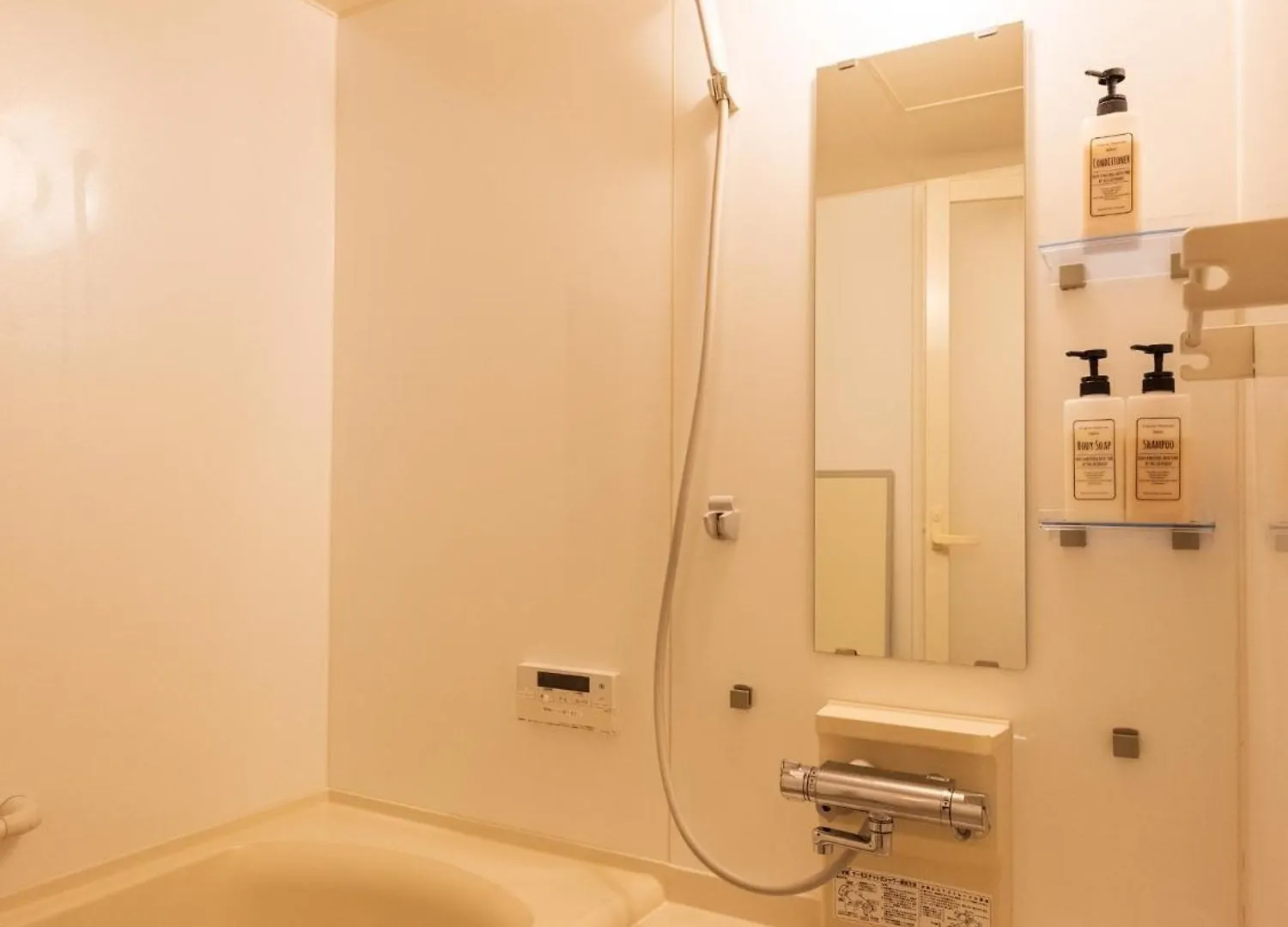 Qingshui Xiaozhu - Vacation Stay 06802V كيوتو اليابان