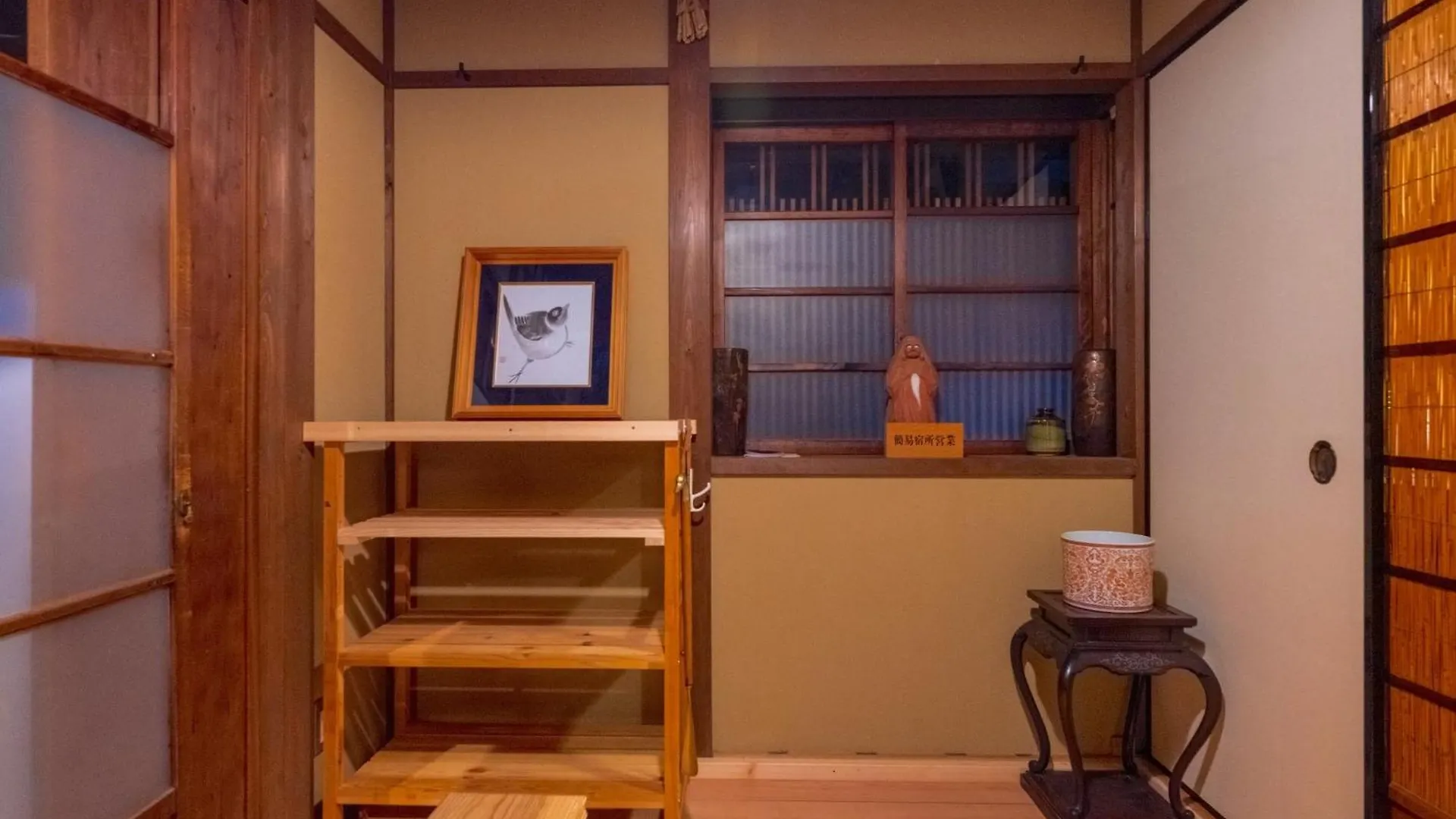 Holiday home Qingshui Xiaozhu - Vacation Stay 06802V Kyoto