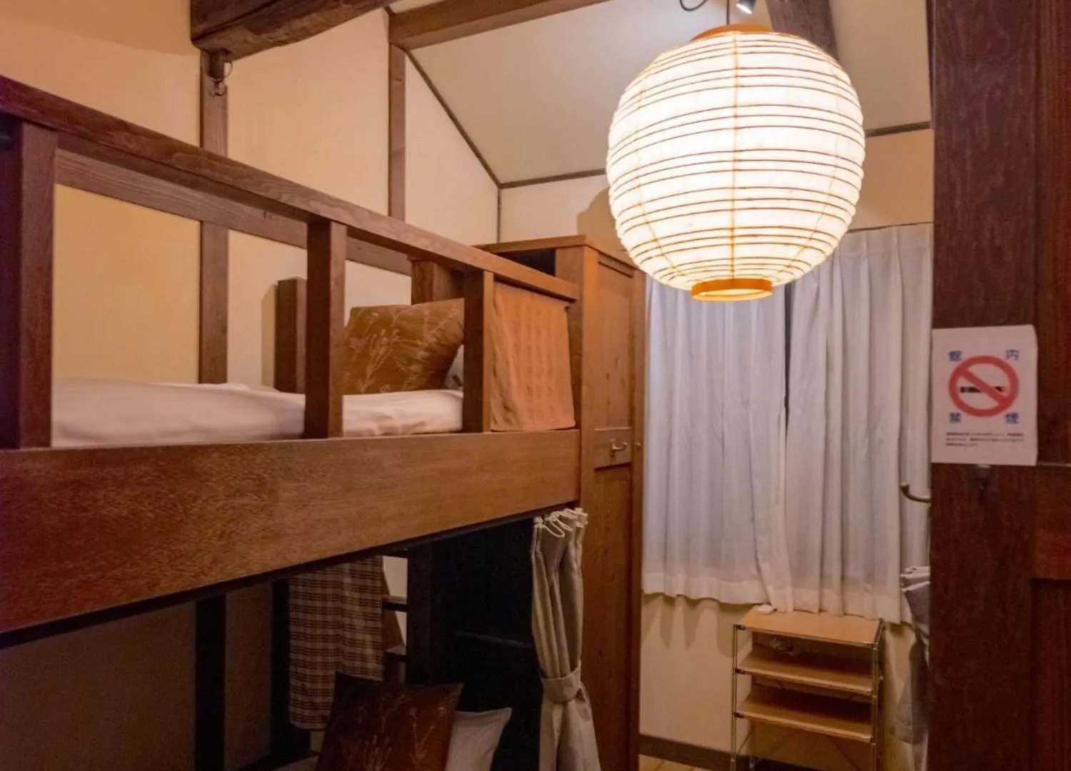 Holiday home Qingshui Xiaozhu - Vacation Stay 06802V Kyoto